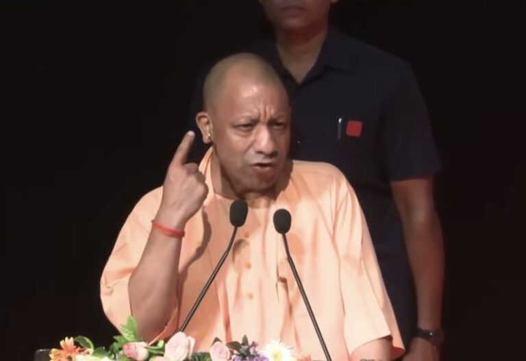 CM Yogi