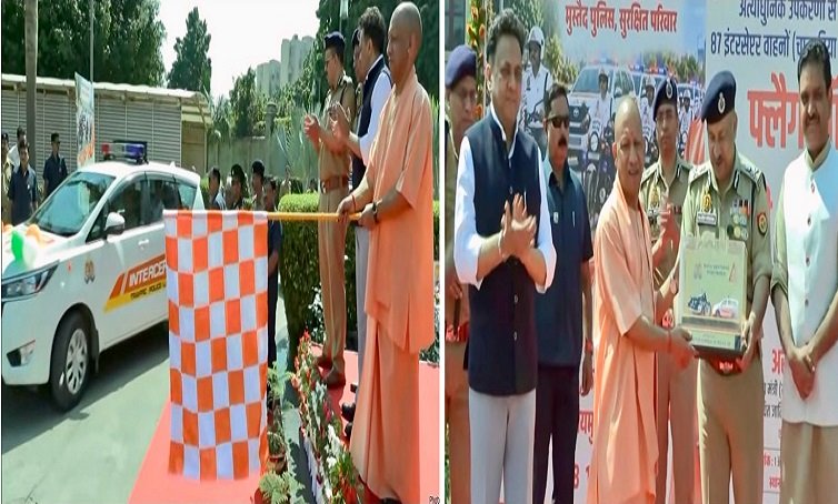 CM Yogi