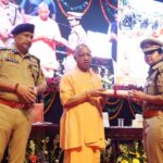 up police