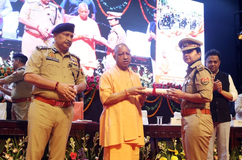 up police